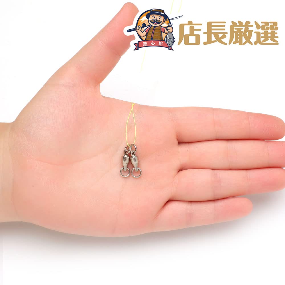 Amazon | 遊心館 ボールベアリングサルカン 25個組 （全9サイズ