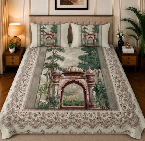 Image of 7D Digital Printed King Size Bedsheet with 2 Pillow Covers | Soft Premium Cotton Feel Microfiber Double Bed Bedsheet|Breathable,Wrinkle Free & Fade Resistant|(CreamEthnic, KingSize-225x250CM)