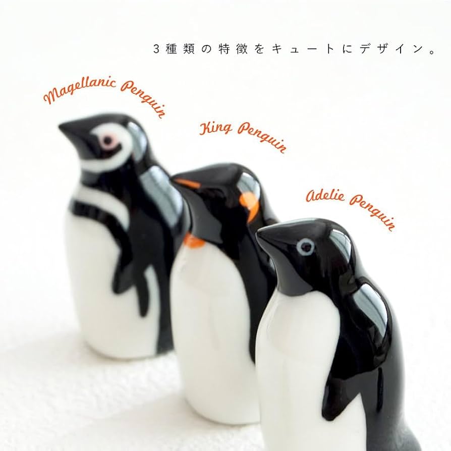 [専用出品]まぁーペンギン 51zeySs0qzL._UF894,1000_QL80_.jpg