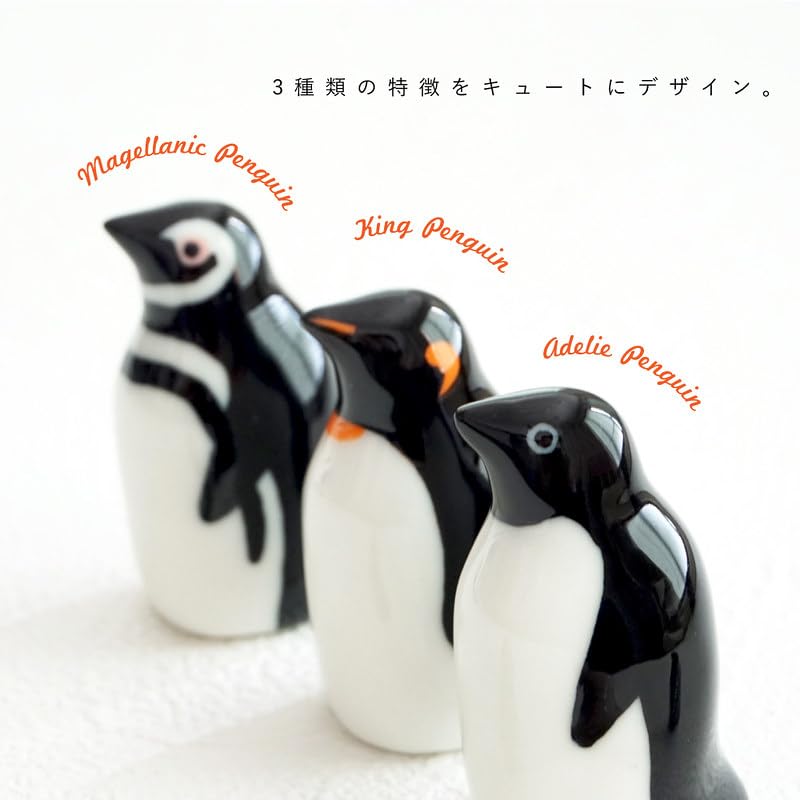陶器製ペンギンフィギュア 親子 陶器製ペンギンフィギュア 親子