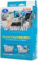 Amazon | データシステム 品番:TTN-84 TV-NAVI KIT レクサス新型