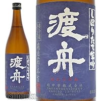 渡舟 純米吟醸 しぼりたて生吟 720ml【クール便】