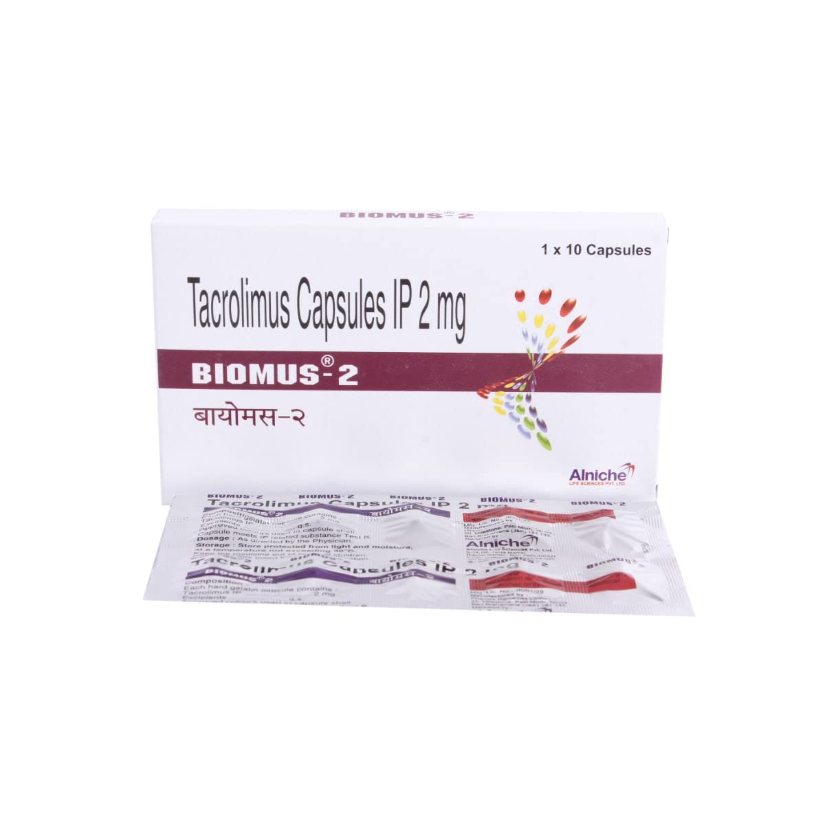 Biomus-2MG - Strip of 10 Capsules