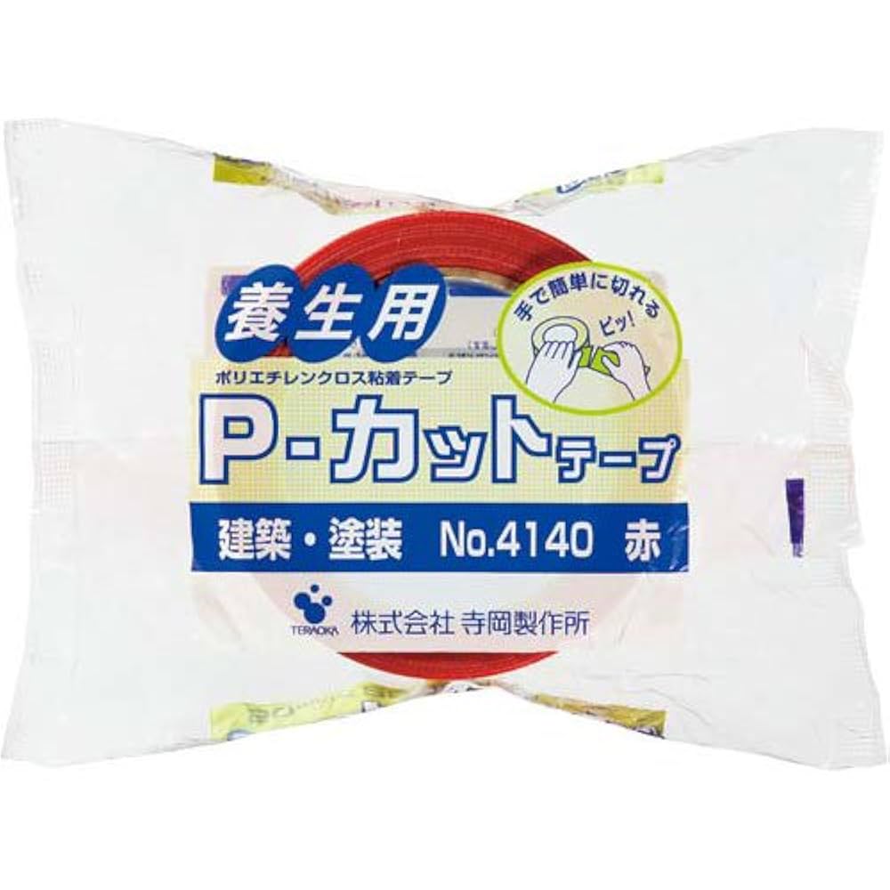 Amazon | 寺岡製作所 養生P‐カットテープ No．4140 赤