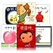 The Most Famous Children's Pictur Books In Korea/ 6 Books