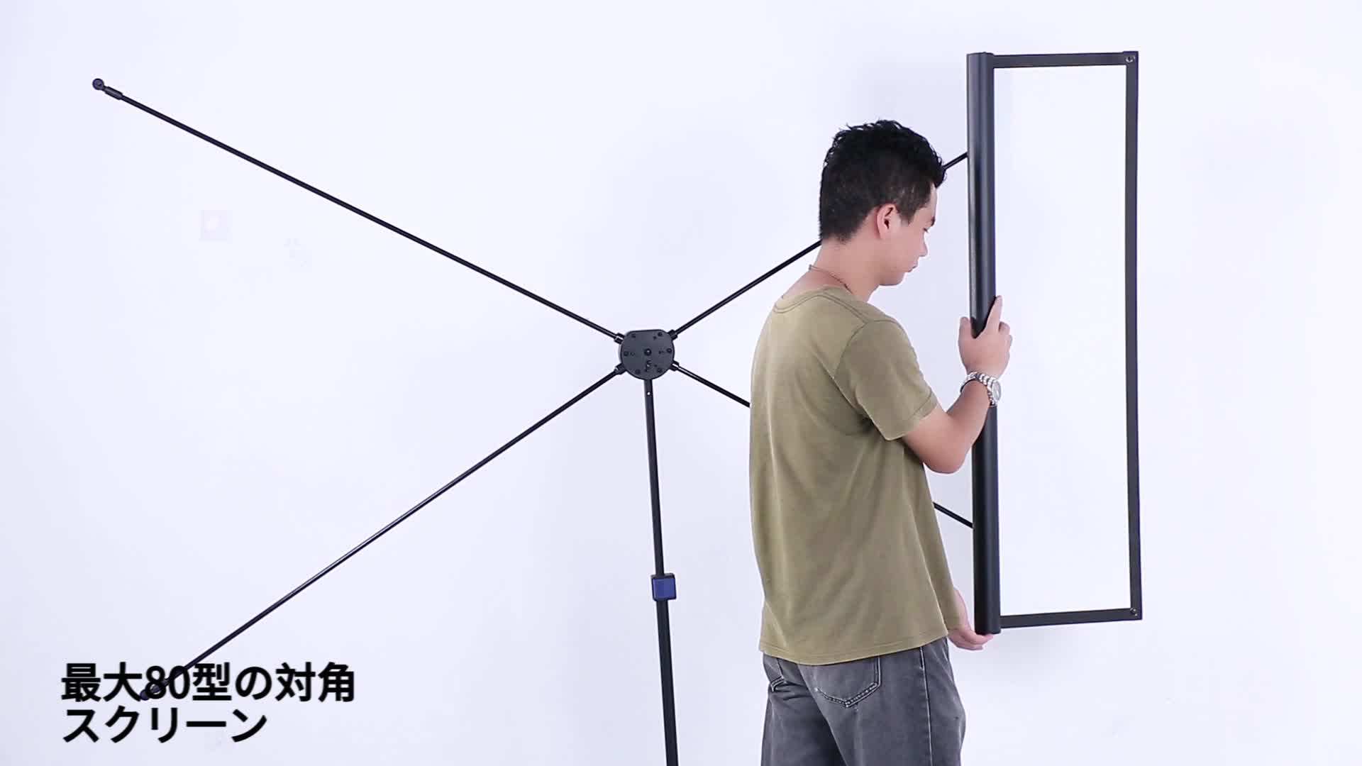 ４K対応　自立式スクリーン Amazon | 改良新版 4K対応 プロジェクタースクリーン 自立式 携帯型