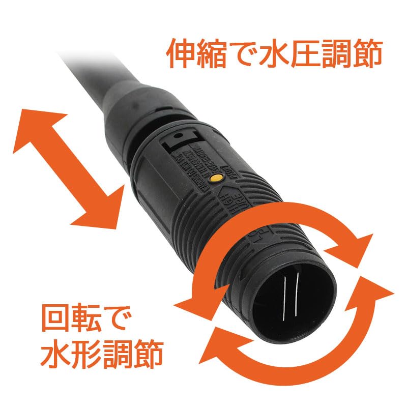 Amazon.co.jp: ケルヒャー 高圧洗浄機 ノズル K2 K3 K4 K5 K6 K7対応 K
