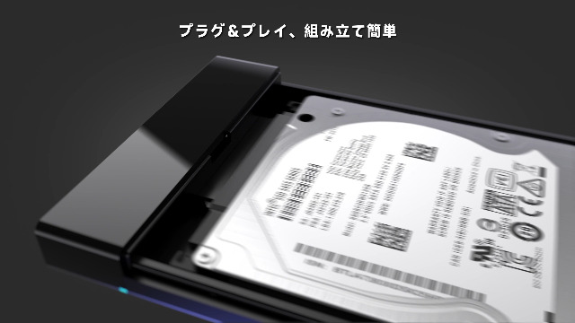 UGREEN 2.5インチ HDD/SSD ケース USB3.0接続 SATA 3.0対応