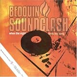 When The Night Feels My Song [Import]