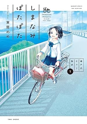 輪廻転生の旅 丹波哲郎著 Amazon.co.jp: 丹波 哲郎: 本