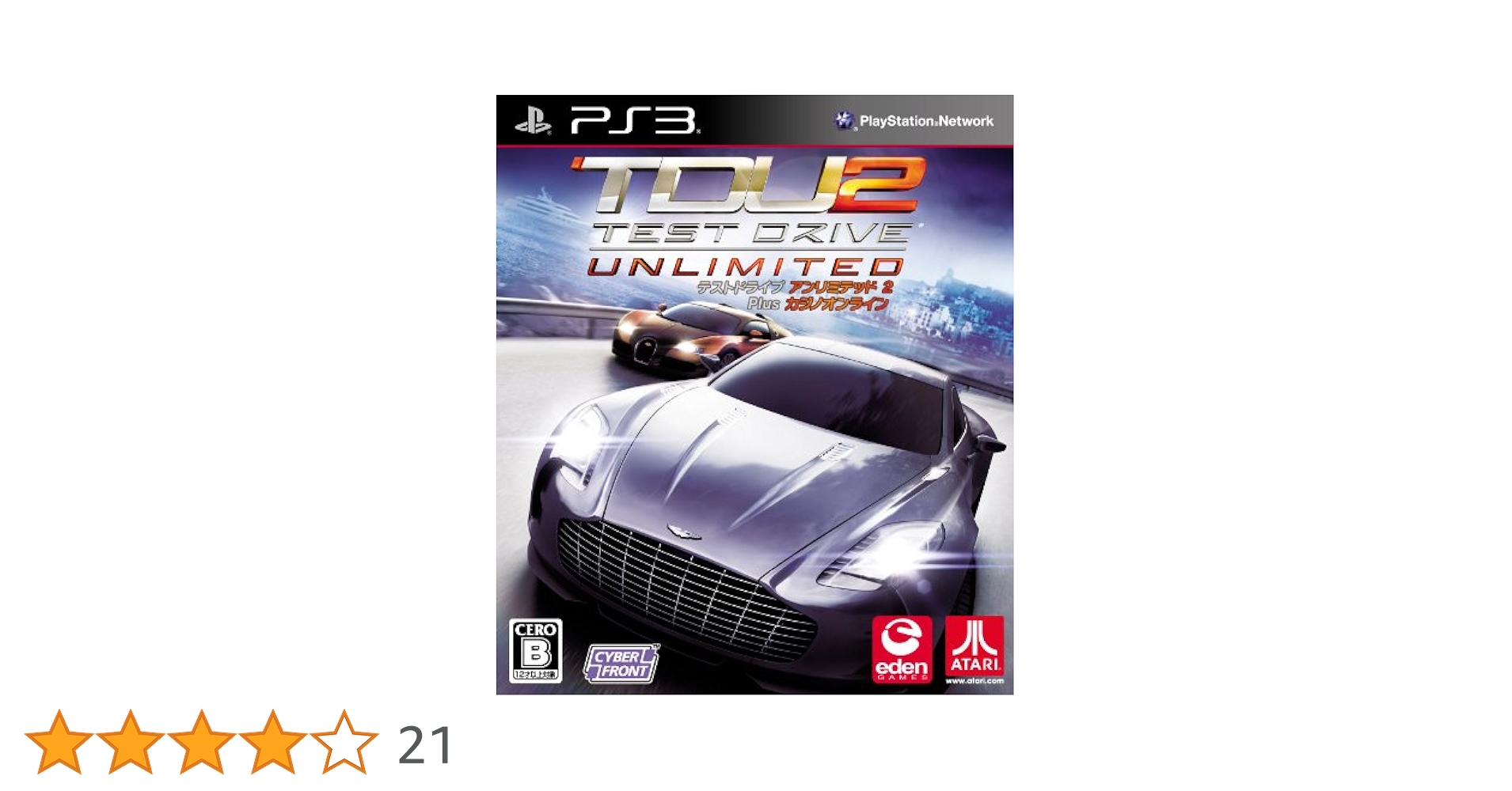 テストドライブ アンリミテッド 2 Plus カジノオンライン - PS3 tf8su2k Amazon | テストドライブ アンリミテッド 2 Plus カジノ