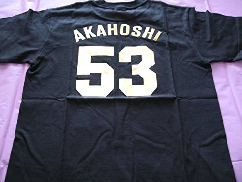 阪神タイガース　赤星憲広選手　Tシャツ Amazon.co.jp: 阪神タイガース 赤星憲広 53 レジェンドT
