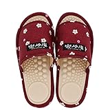 [KIMONOMACHI] 肌に優しい 足が痛くならない 健康スリッパ 男女兼用 サラダボール サラダボウル ルームシューズ 9小花赤 Mサイズ 日本製 足つぼ マッサージ 誕生日 母の日 敬老の日 贈り物 プレゼント ギフト