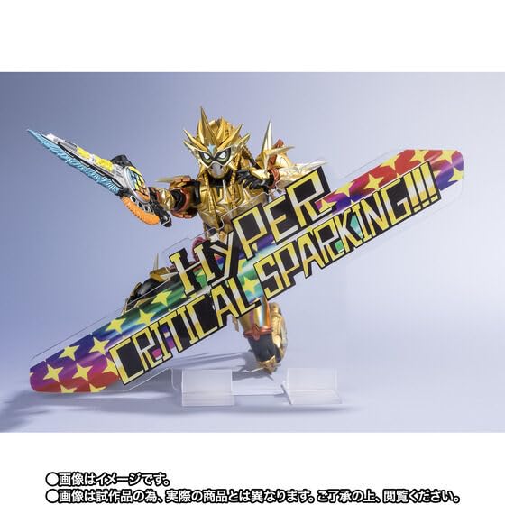 Amazon | S H.Figuarts 仮面 ライダーエグゼイド ムテキゲーマー 平成