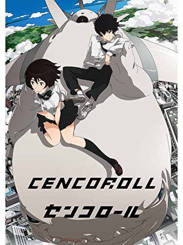 『センコロール』