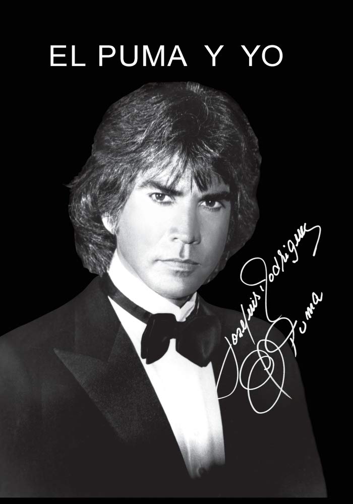 EL PUMA Y YO (nueva version) (Spanish Edition)