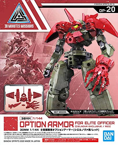 Bandai 30MM 1/144 Scale Model Kit OP-20 Option Armor miniatura 2