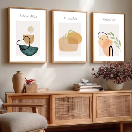 Image of kotart Home Decoration Painting Islamic Paintings With Frame For Living Room Bed Room Hotel Wall Decor Digital Reprint Engineered Wood Set of 3 (Art 4, 13X17 INCH)