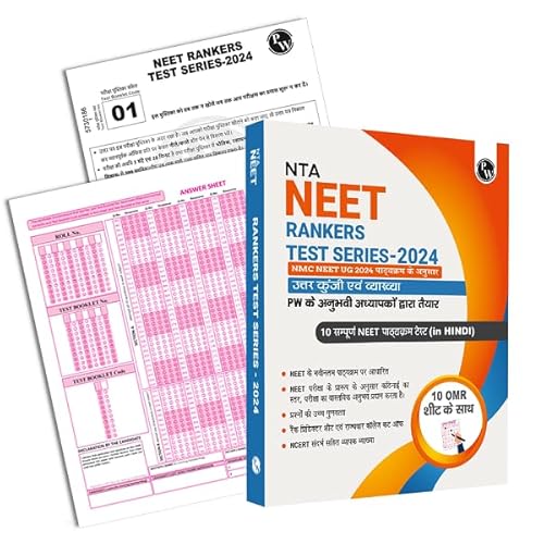 PW NTA NEET(Hindi) Rankers Test Series - 2024 (NCERT Based) | Latest Pattern, 10 Full Syllabus + 4 Part Syllabus (Class 11th &amp; 12th) | OMR Sheet, Detailed Solutions, Rank Predictor, State-wise College Cut-off