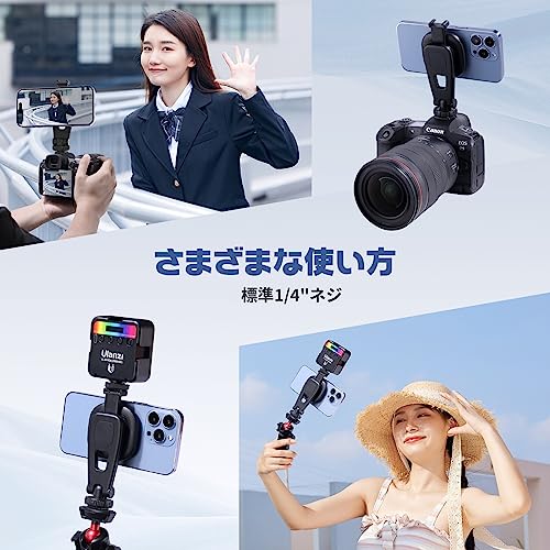 Ulanzi スマホホルダー三脚 MagSafe対応 の商品画像 3