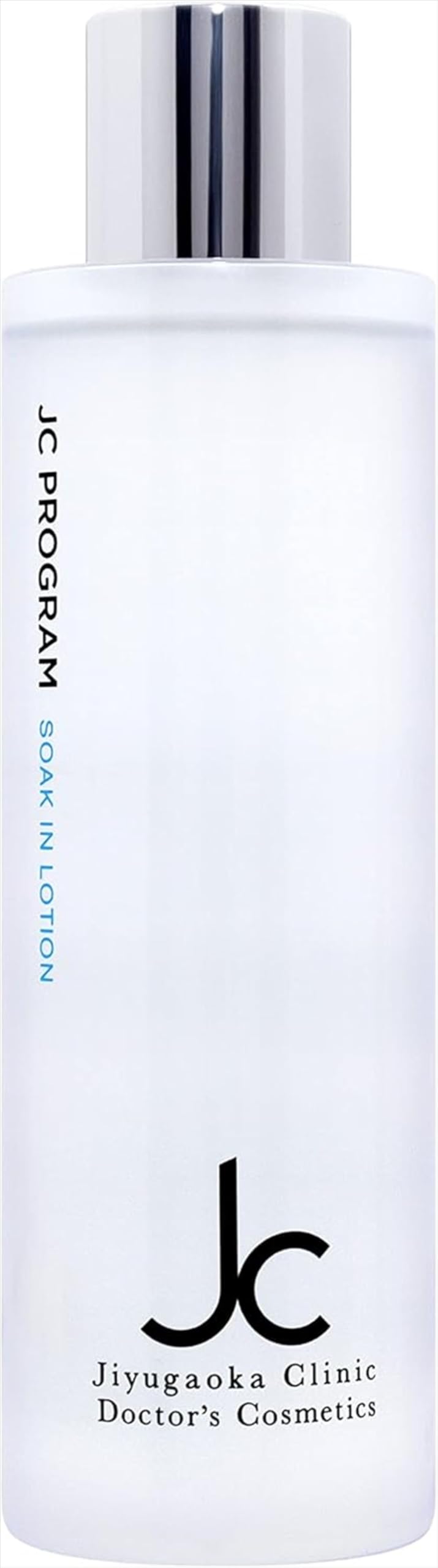 JC PROGRAM JCプログラム　 スキンケアセット 数量限定！ お得に試せるJCプログラム ベーシックスキン｜福岡の