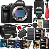 Sony a7R III Mirrorless Full Frame Camera Body New Version ILCE-7RM3A/B Bundle with Meike MK320 TTL HSS Flash Speedlite + Deco Gear Photography Bag Case + Extra Battery & Dual Charger + Accessories