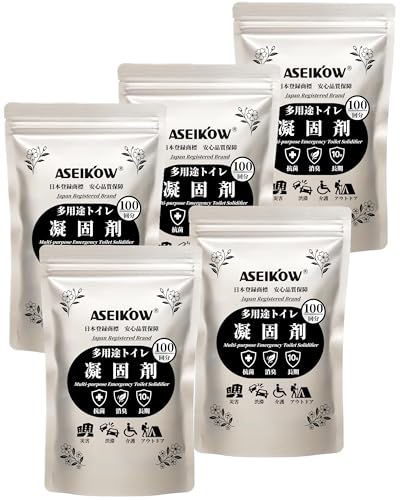 ASEIKOWR 非常用トイレ 災害用 凝固剤 携帯トイレ 防災 消臭 抗菌 簡易トイレ 断水 10年保存 アウトドア 凝固剤のみ (大容量500回分(2500g))