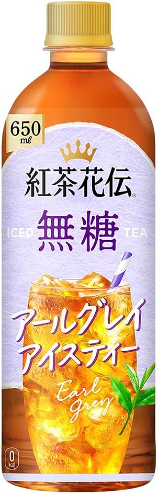 紅茶花伝 Amazon.co.jp: コカ・コーラ 紅茶花伝 無糖 アールグレイアイス