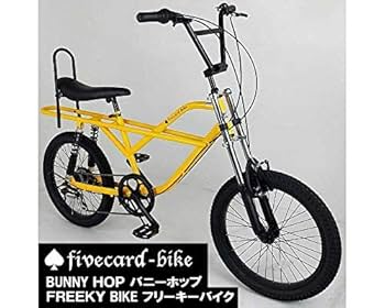 banana さん　専用 Amazon | 【イエロー】【バナナシート仕様】fivecard-bike