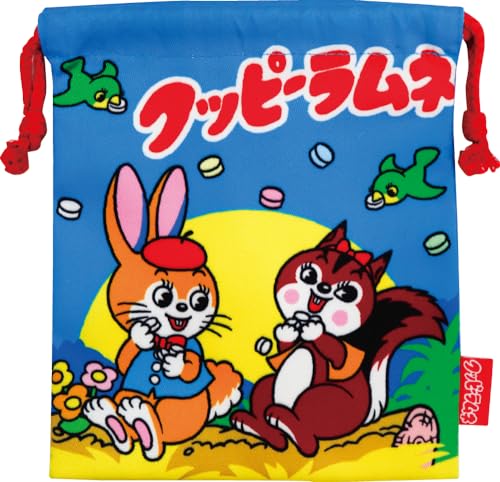 ジェイズプランニング お菓子パッケージ巾着 クッピーラムネ H21×W18cm FRK934のサムネイル