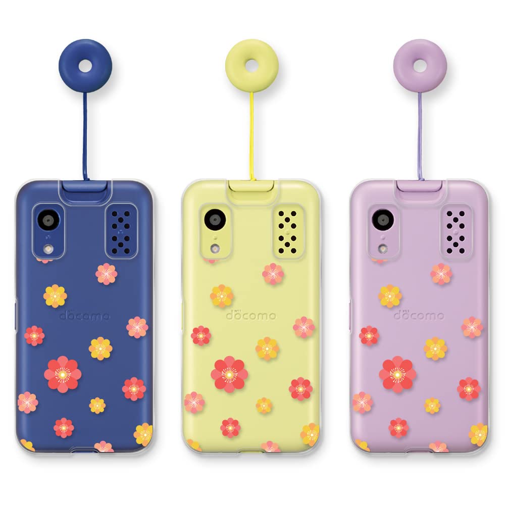 Amazon.co.jp: キッズケータイ KY-41C ケース カバー
