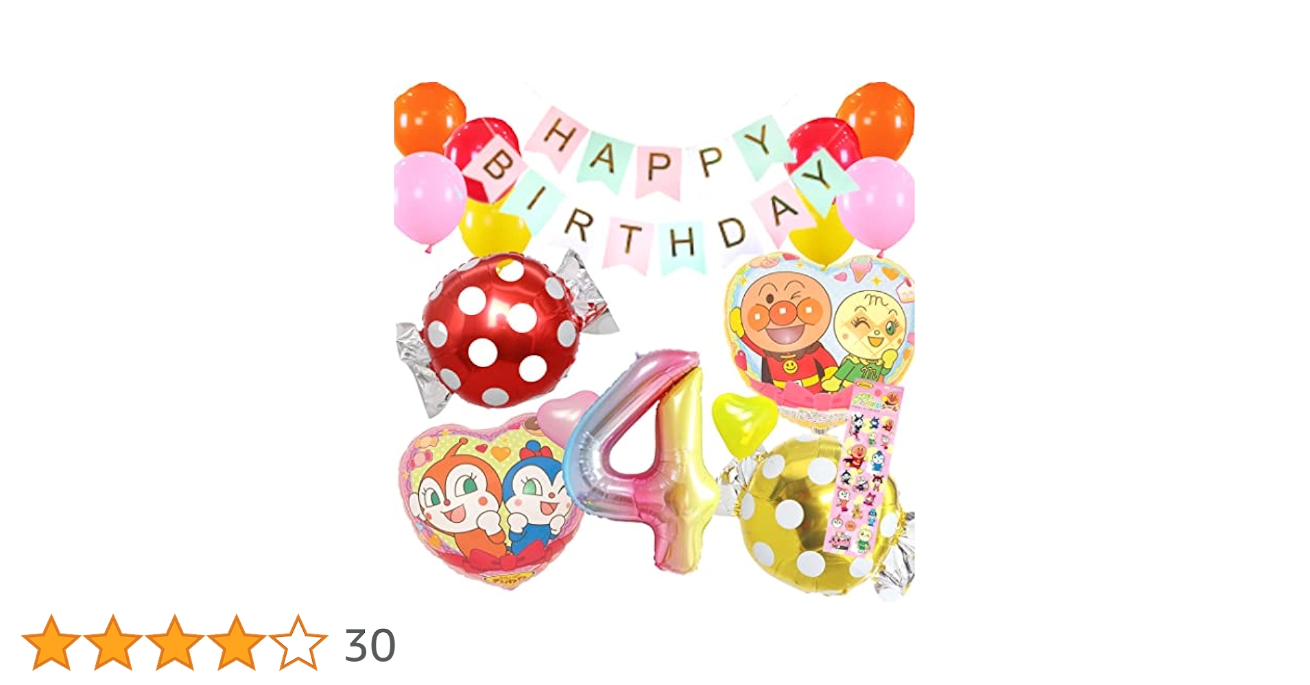 かんなちゃろくん生誕グッズセット かんなちゃろ 生誕祭グッズ ポストカード - Nico Shop - BOOTH