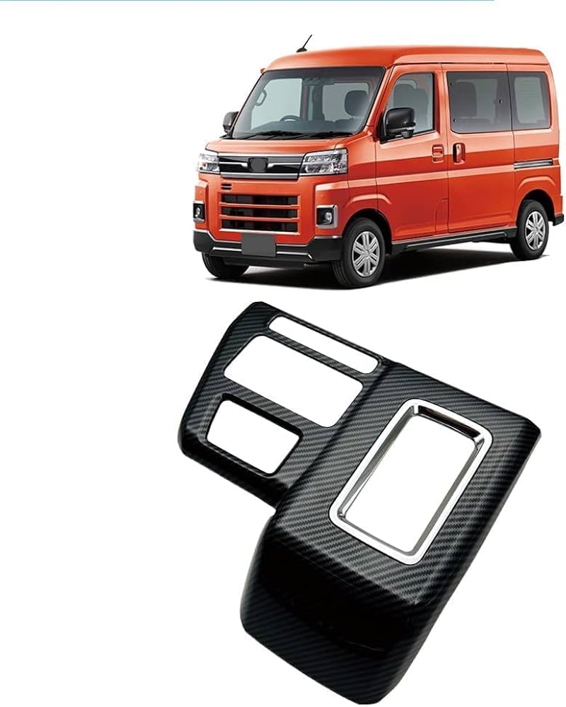 Amazon | 【First choice】 ダイハツ 新型 アトレー に適合 S700