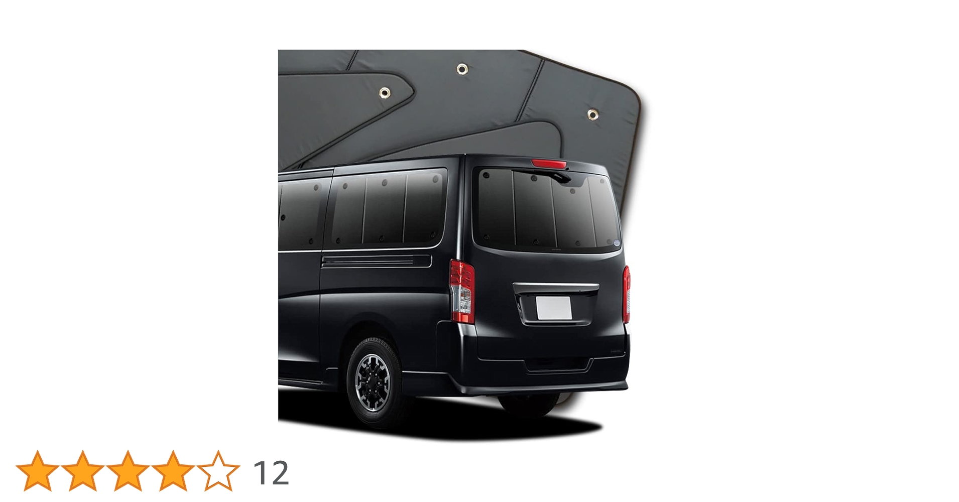 【フロント・リアセット】趣味職人　キャラバン ＮＶ３５０　サンシェード キャラバンNV350の車中泊ならカーテンいらずプライバシーサンシェード