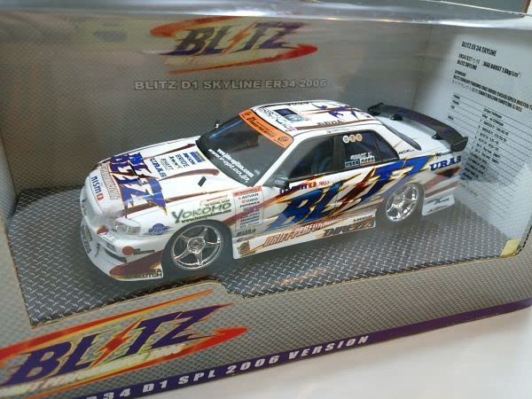 ク*ロ様 ホットワークス1/24BLITZ ER34 D1SPL 2006Ver ク*ロ様 ホットワークス1/24BLITZ ER34 D1SPL 2006Ver ク*ロ様