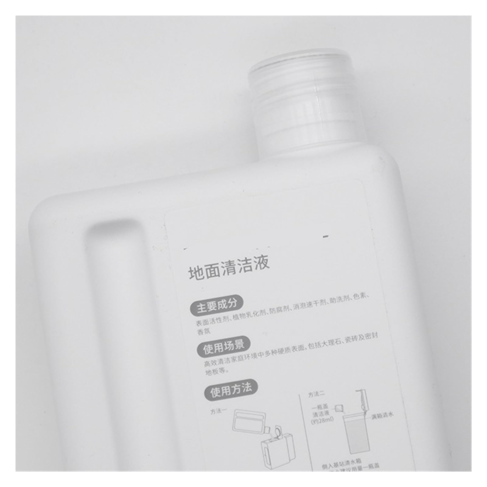 MOVA 1L Reinigungslösung Für P50 Pro Ultra, P50 U Produktbild-Vorschau 12