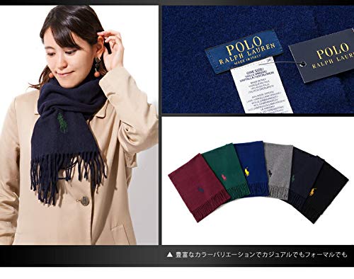 ラルフローレンのマフラー特集 メンズ人気ランキングベスト12 21 4men