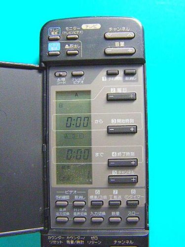 Victor JVC HR ST500 ビデオデッキ リモコン Victor JVC HR ST500 ビデオデッキ リモコン