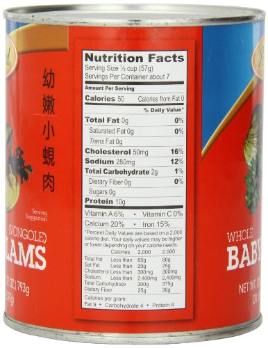 Roland Foods Baby Clams, Whole, 8 Oz (Pack Of 3) #TOP3