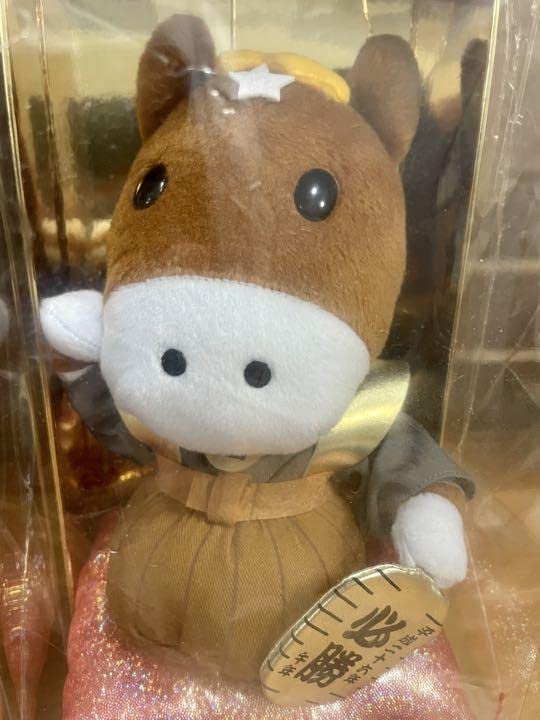 Amazon.co.jp: JRA ターフィー 午年 ぬいぐるみ : おもちゃ