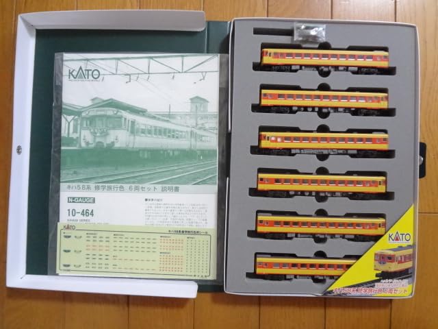 新品同等品　KATO Nゲージ　10-464キハ58系 修学旅行色 6両セット キハ58系 修学旅行色 入線です。 KATO 10-464 | NGaugeJP - N