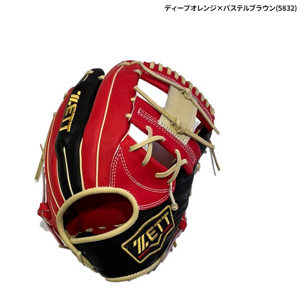 Amazon | brgb32460 野球 グラブ グローブ ゼット 軟式 内野手用 一般 
