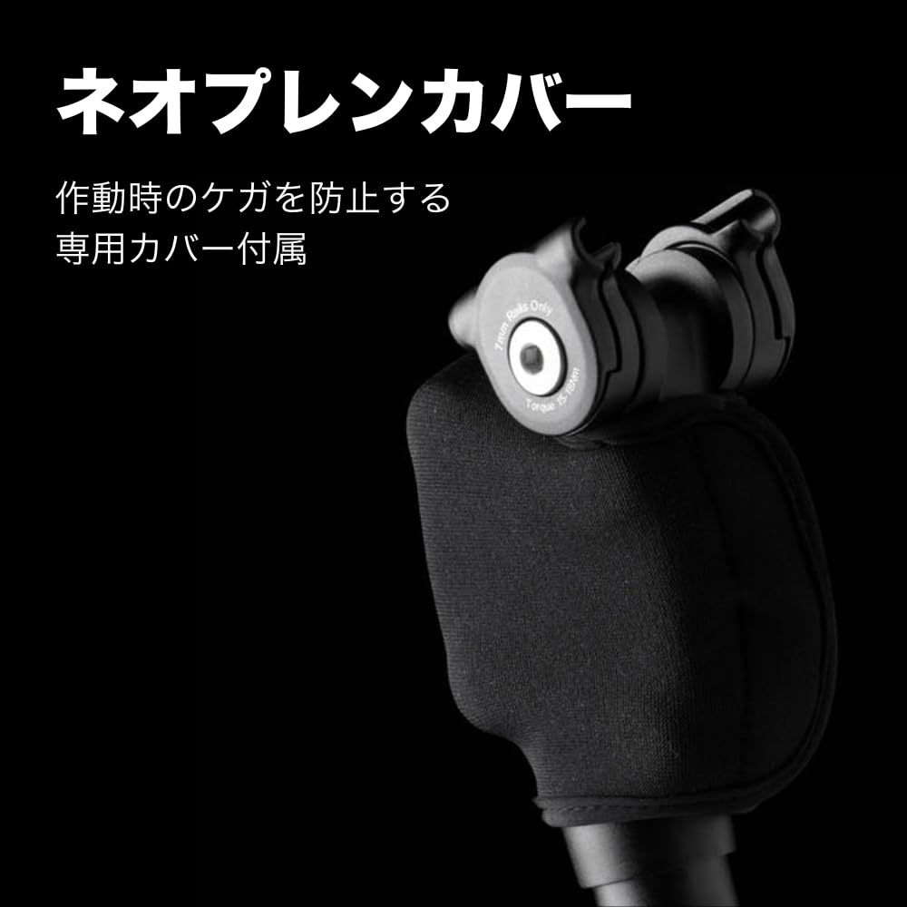 Amazon | SR SUNTOUR(エスアールサンツアー) シートポスト NCX