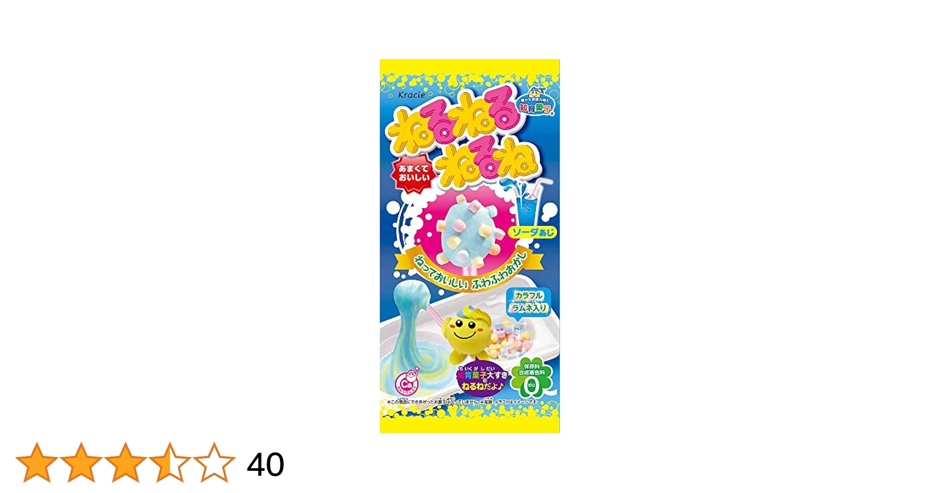 Amazon.co.jp: ねるねるねるね ソーダ味 10個入 BOX (食玩・知育