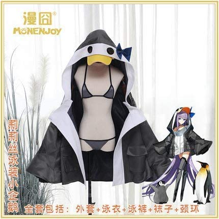 Amazon.co.jp: Fate/Grand Order メルトリリス コスプレ 衣装 ウイッグ