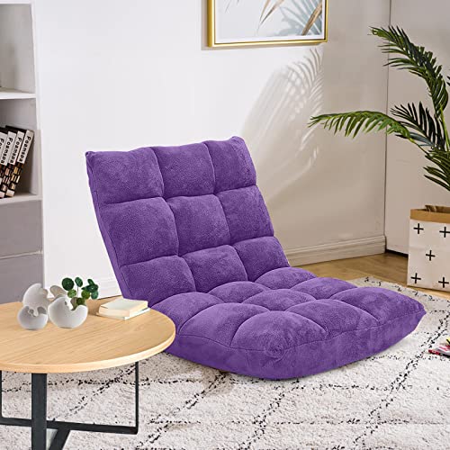 COSTWAY Adjustable Gaming Chair, Purple, 14-Position Back Support, Soft Coral Fleece, Portable, Lightweight, 22