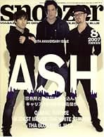 Snoozer 23冊セット ササキ 充電式 電動ラッセル除雪機 オ・スーノ ER-802DX