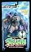 Spawn Series 4 Cy-Gor Action Figure