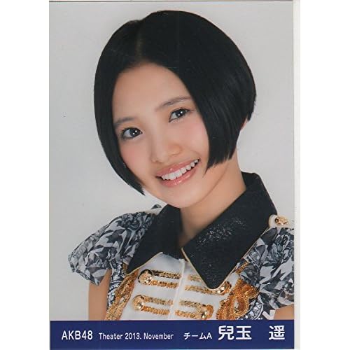 はくばく 国内産小麦 地粉