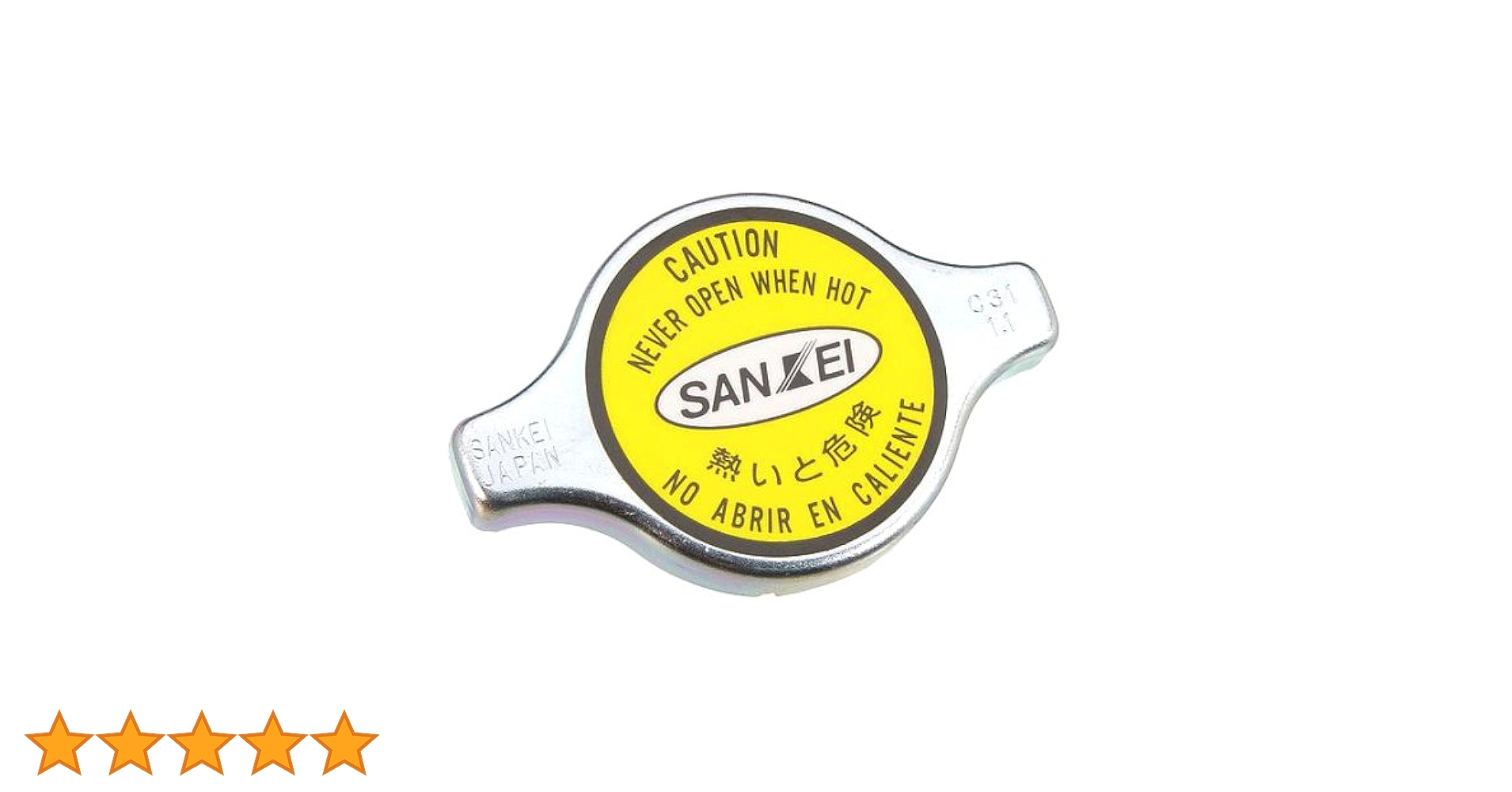American Radiator & Standard 廃止株券 214601CL0A Genuine Nissan RADIATOR & CONDENSER ASSY 21460